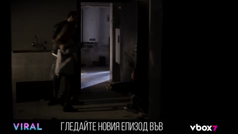 VIRAL - Епизод 19, СЕЗОН 2