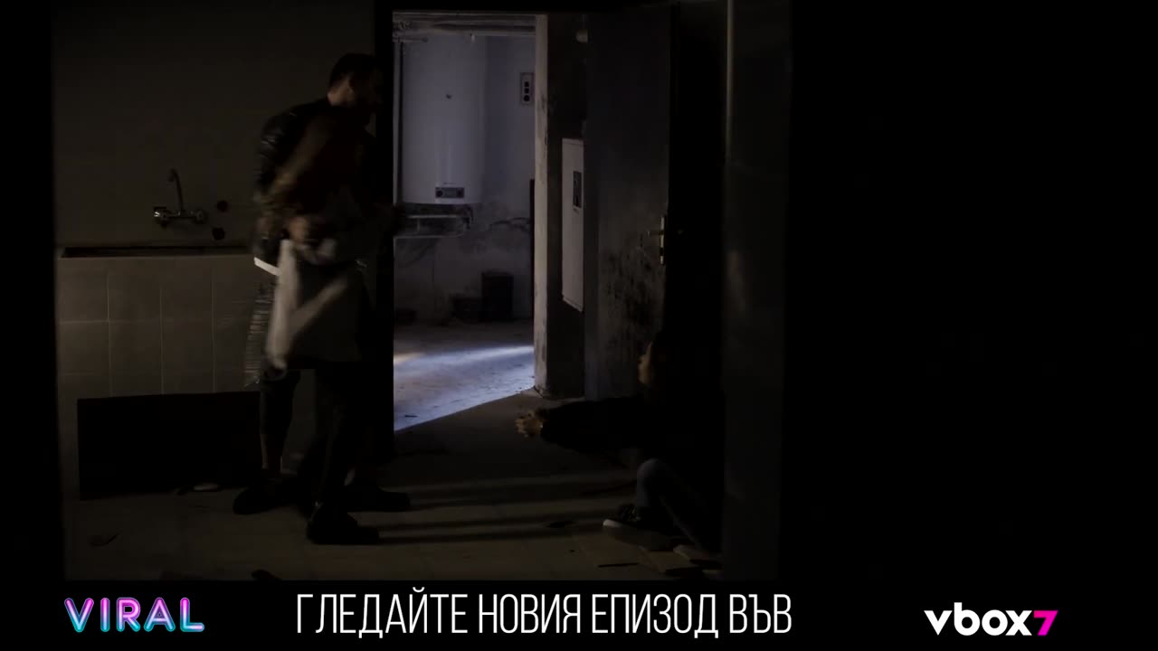 VIRAL - Епизод 19, СЕЗОН 2