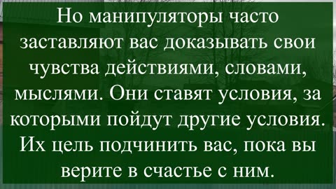 5 главных правил для женщины, которая хочет быть счастливой в отношениях. Таких ценят мужчины