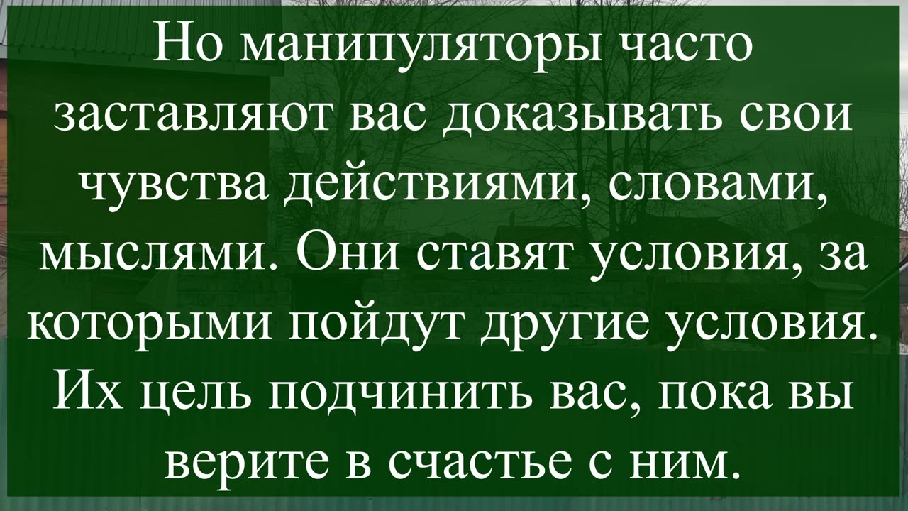 5 главных правил для женщины, которая хочет быть счастливой в отношениях. Таких ценят мужчины