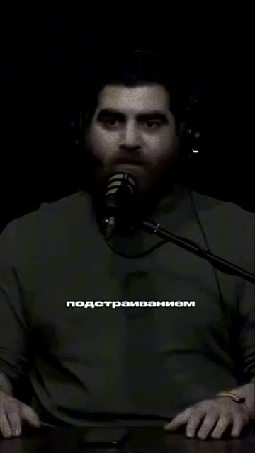 How long does it take to achieve success?