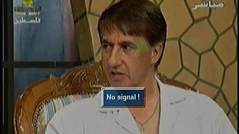 Palestine Satellite Channel PSC September 14, 2001 1000am-1030am EEST