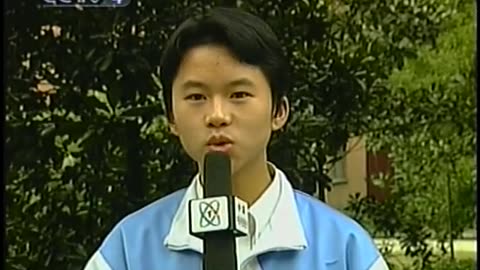 China Central TV CCTV3 September 16, 2001 300pm-330pm CST