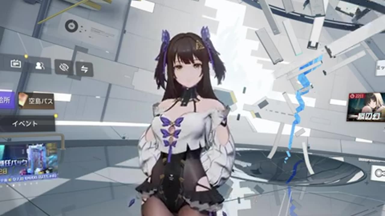 Snowbreak Siris-Ksana Lobby Interactive