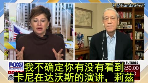 2026.01.26 Gordon Chang: Communist Chinese EVs are essentially rolling spy machines