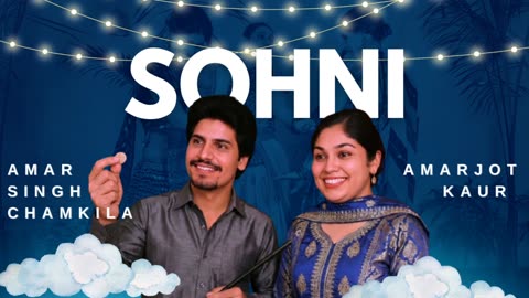 Sohni (2025) | Official Punjabi Song | Chamkila Tribute | Gill Singh | ChillOutchamber