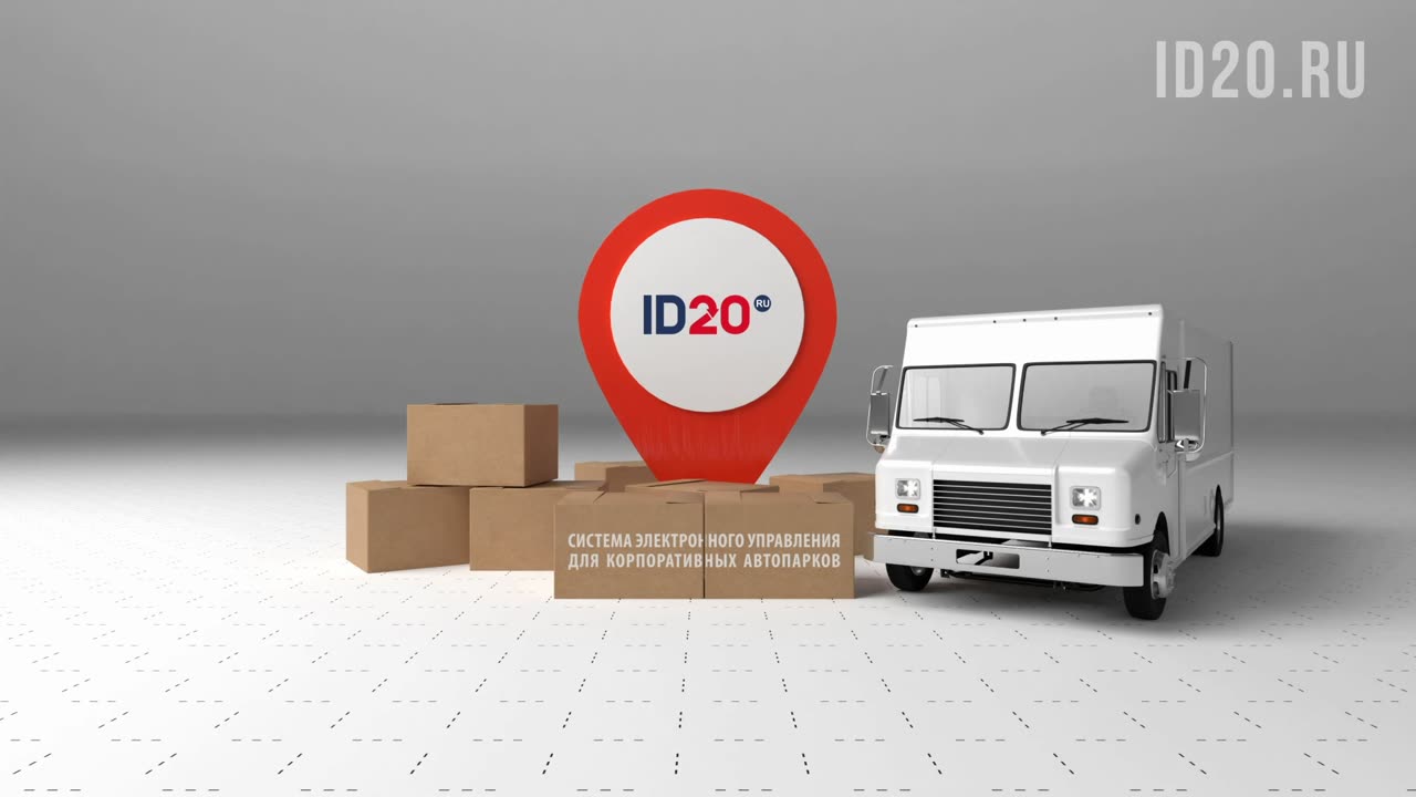 Как владельцы автомобилей могут снизить расходы на топливо с помощью цифровых решений