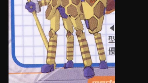 Medabot Thoughts: Giraffe Chief