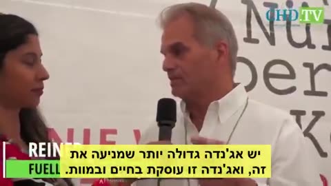 עורך דין ריינר פולמיך אגנדה 2030 מטרתה להרוג אותנו אסור לנו לסמוך על הפוליטיקאים כי הם חלק מהתוכנית עלינו ליצור קהילות משלנו