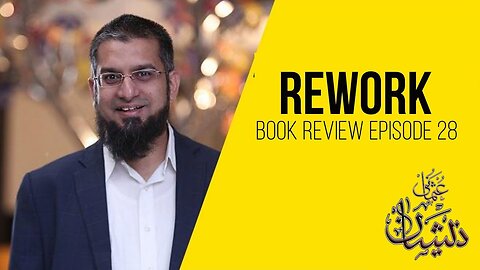 Rework - Book Review Episode 28 | Zeeshan Usmani