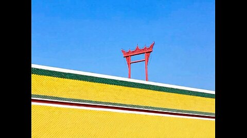 Multiplicación eterna