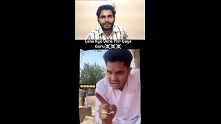 Thakur ka gandi niyat