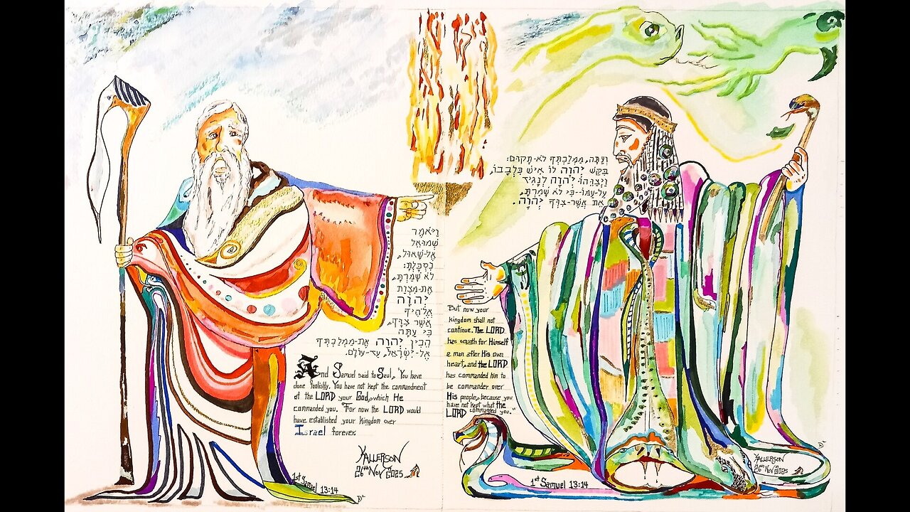 1 Samuel 13.1-15 (Your Kingdom, Not It Will Rise, Part I)