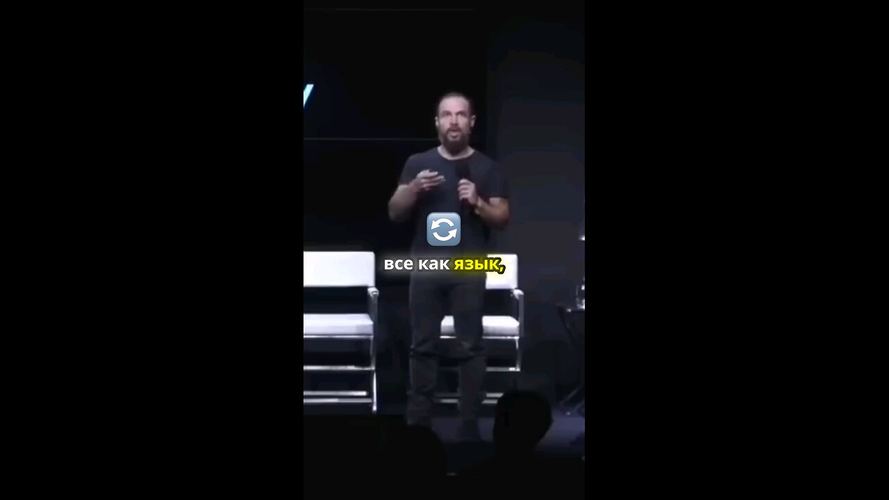 Опасность ИИ