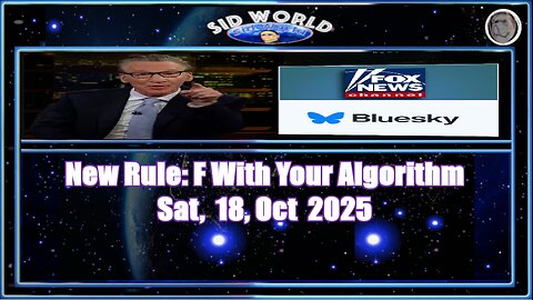 New Rule- F With Your Algorithm