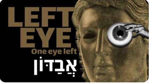 Abbadon's left eye - Xavier Jambou