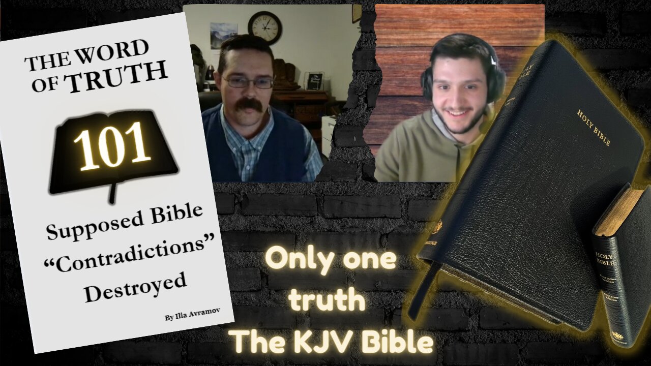 The Bible Has NO ERRORS: an interview over a new book