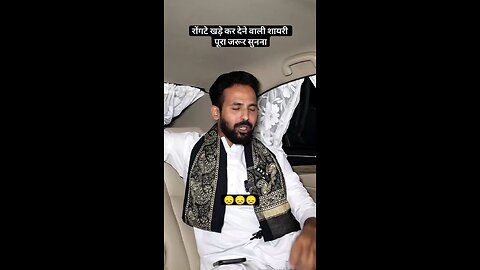 कहानी दिल की