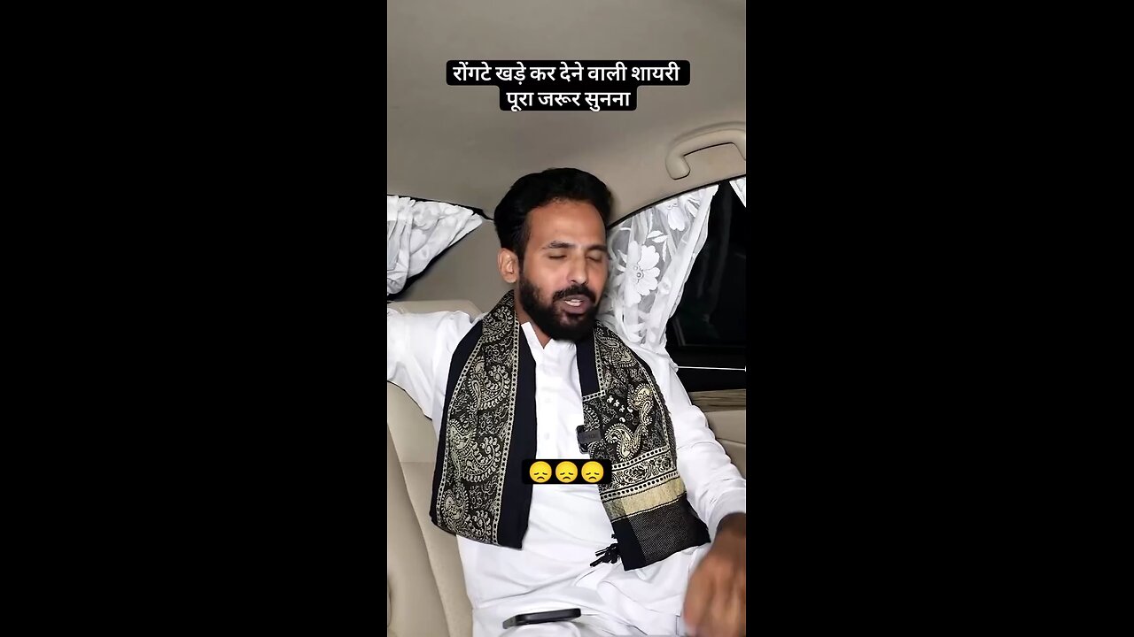 कहानी दिल की