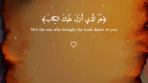 Jazakallah ♥️✨