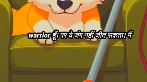 Main Aur Vacuum Cleaner – Dushmani Purani Hai! 😂 | Bolta Janwar AI