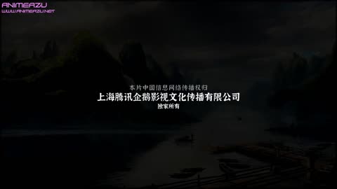 Juedai Shuang Jiao 12