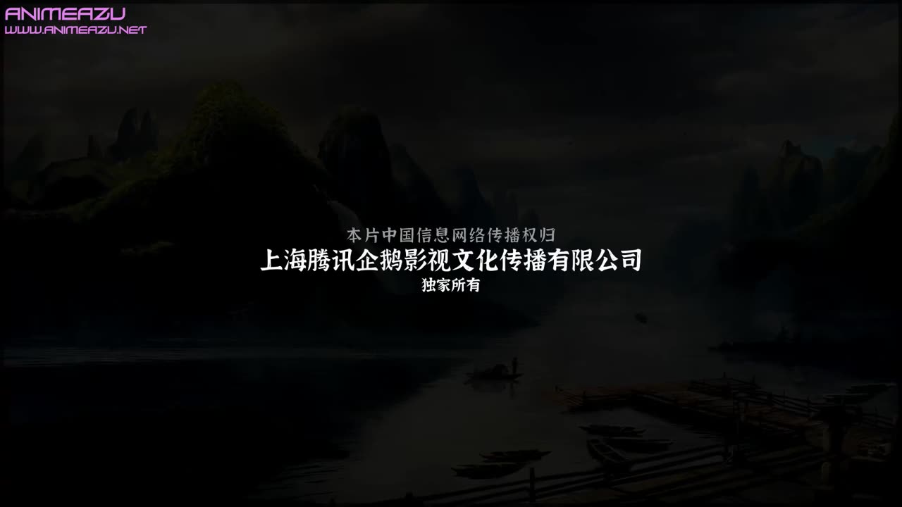 Juedai Shuang Jiao 12