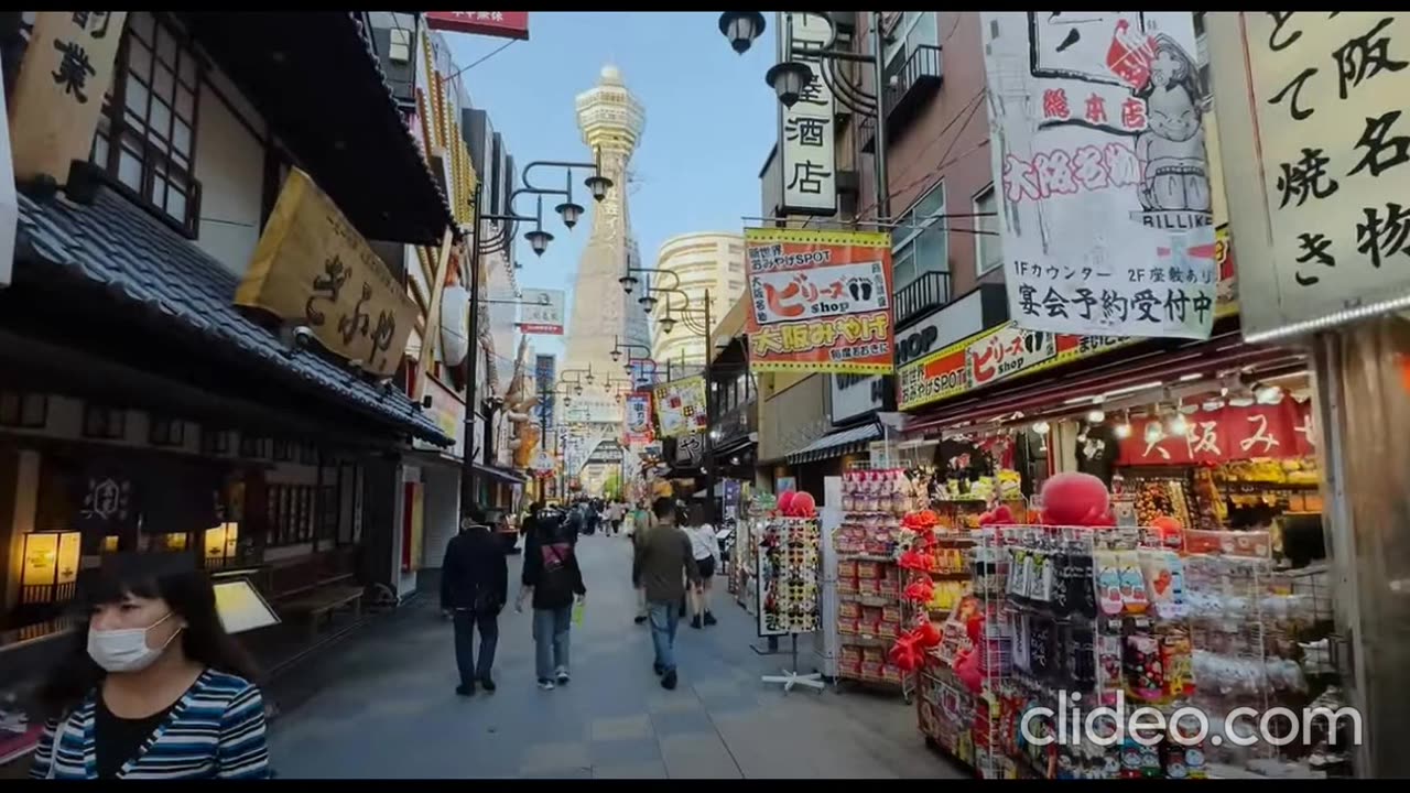 Clock Tower Osaka Japan Tour