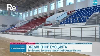 #Новини #NEWS #LIVEhighlights #TikTokLIVE #LIVE #BulgariaNews
