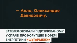 🔥🛸 Ukraine Russia War | Ukrainian Official Denies Corruption Allegations & Promises Return | RCF