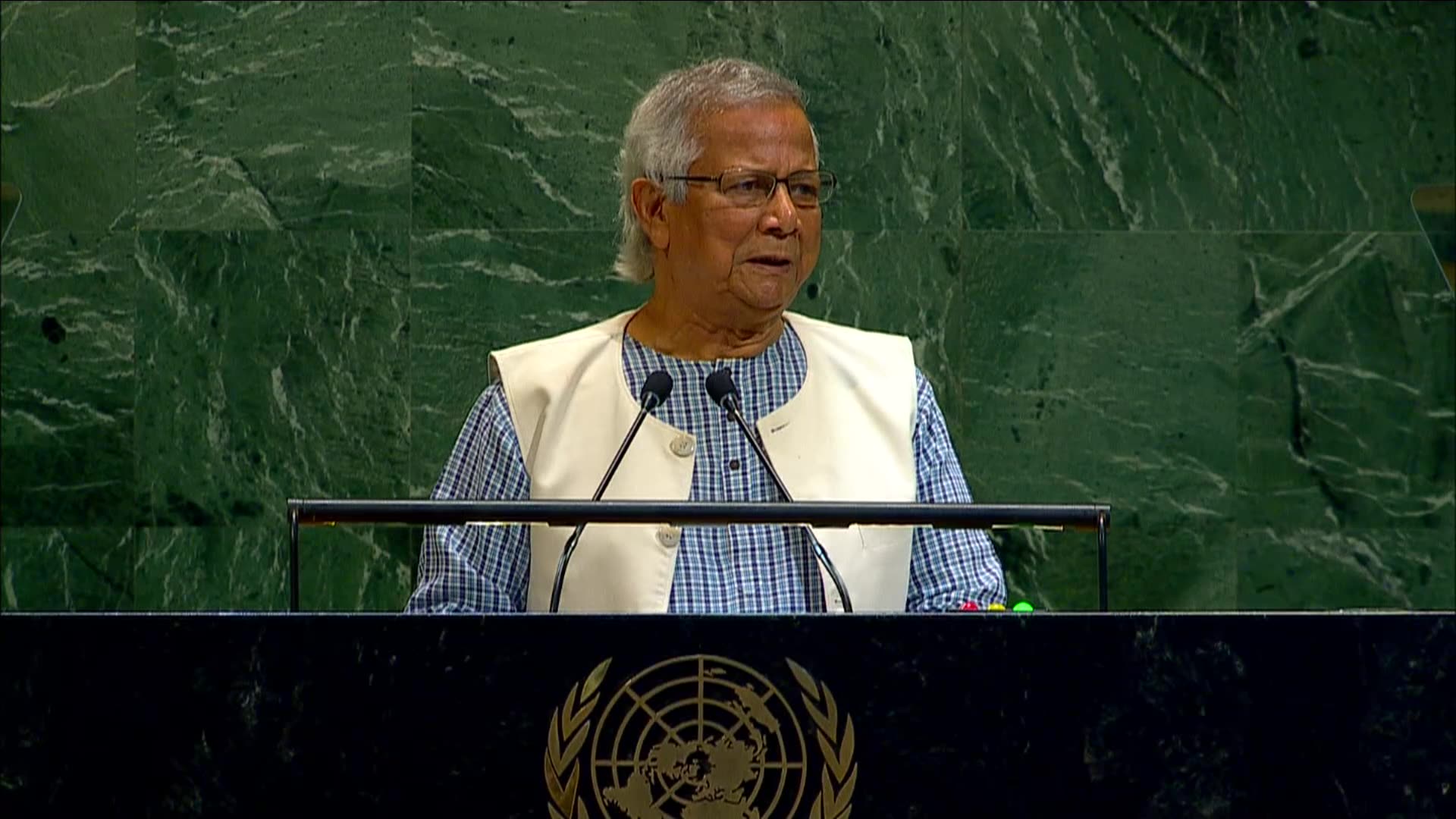 Bangladesh Muhammad Yunus UN Speech: Rohingya Crisis, Reforms & SAARC Revival | Amaravati Today