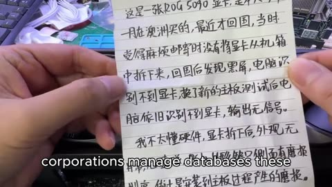 22. How Big Tech Knows You Better Than You Know Yourself