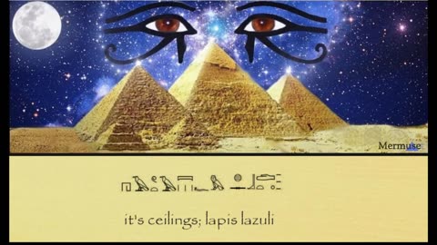 Horus - sung in Ancient Egyptian