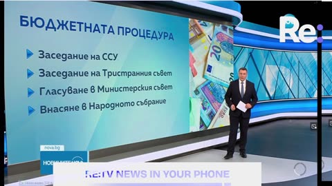 #Новини #NEWS #LIVEhighlights #TikTokLIVE #LIVE #BulgariaNews