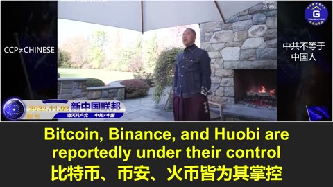 比特币暴跌5,000亿美元背后谁在操盘？