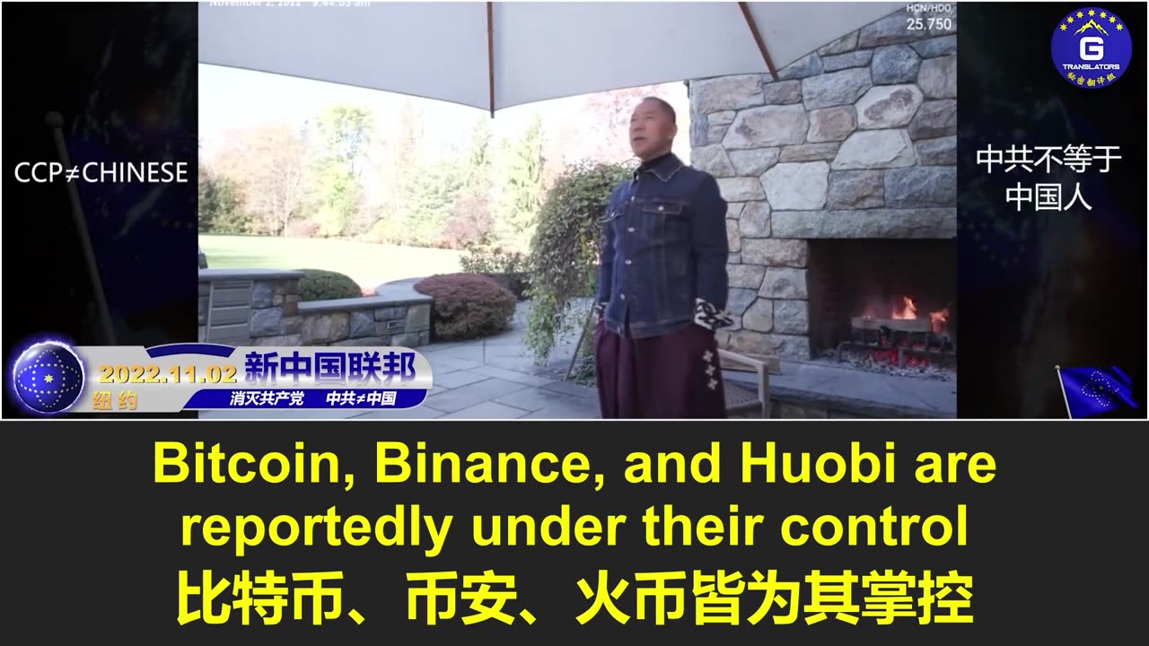 比特币暴跌5,000亿美元背后谁在操盘？