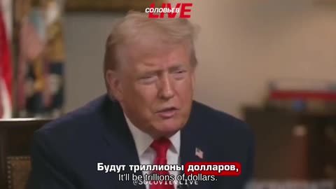 🇻🇪 🇺🇸 ⚔️ Venezuela Deception (2026): The US will take Venezuelan oil for billions