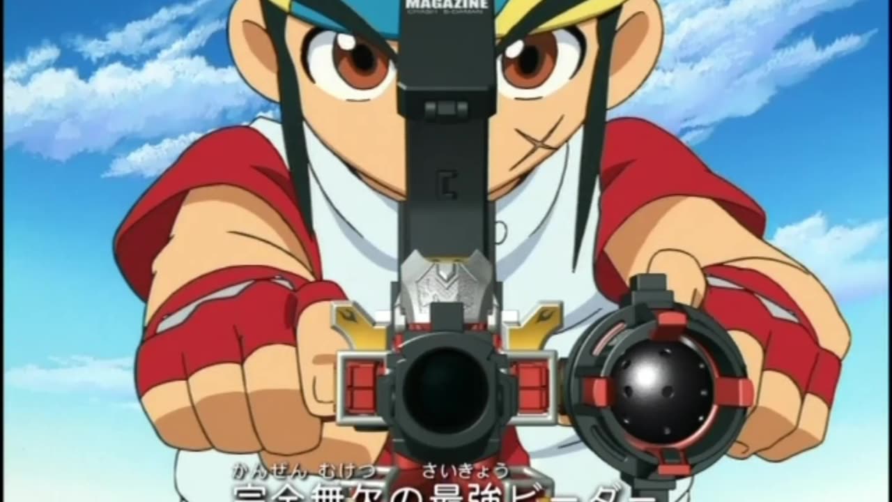 Bakukyuu Hit! Crash B-Daman Episode 19 English Subbed