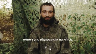 🚨🇺🇦 Ukraine Russia War | Ukrainian Forces Capture Six Russians in Pokrovsky | RCF