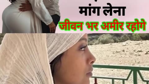 Window women// bidhwa aurat ka kya lena chahiye