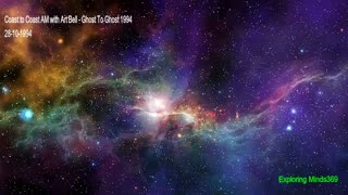 Coast to Coast AM with Art Bell - Ghost To Ghost 1994