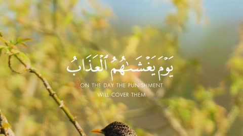 🔥 Surah Al-Ankabut 29:54–55 — سورة العنكبوت ⚡⏳#love #quran #viral #shorts #trending #youtubeshorts