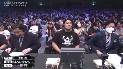 Hiromu Takahashi vs. Mistico NJPW King Of Pro-Wrestling 2024