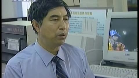 China Central TV CCTV3 September 18, 2001 1230am-100am CST