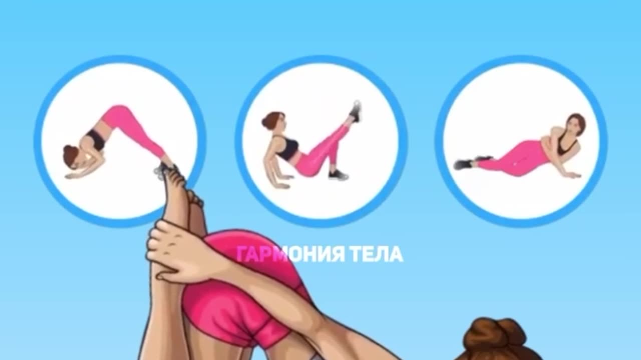 Did you know that morning exercise is a cure for 89 diseases?