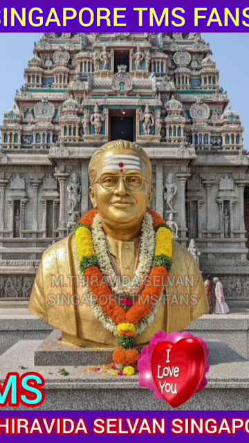 TMS LEGEND M.THIRAVIDA SELVAN SINGAPORE TMS FANS 2026