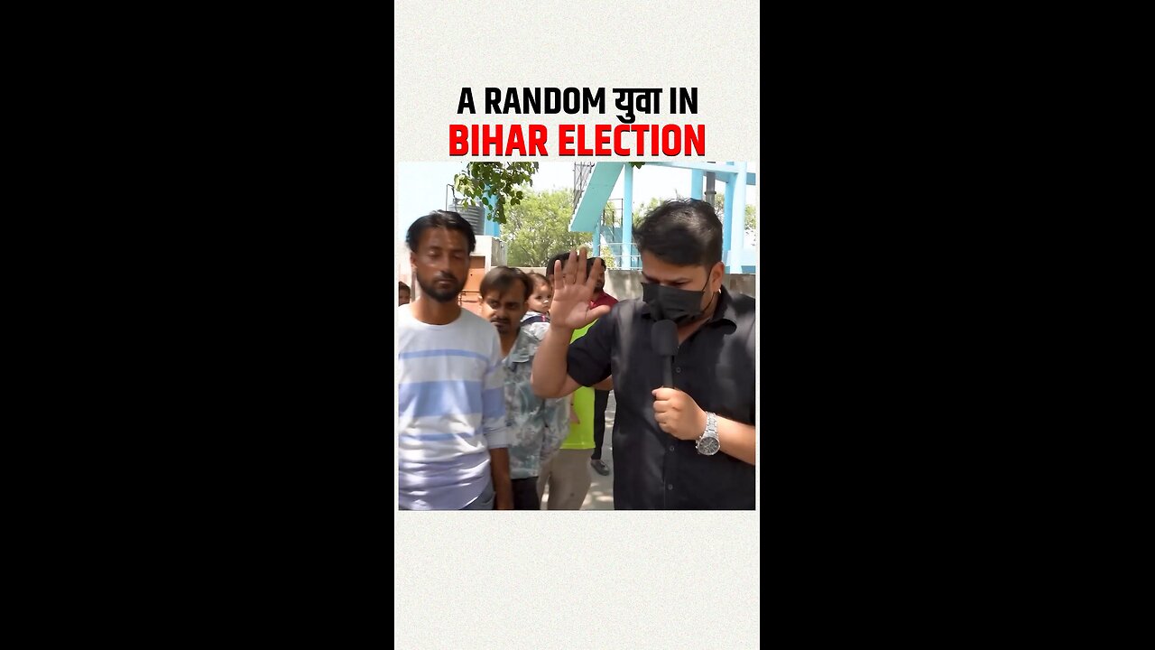 BIHAR election