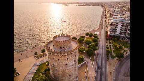 Θεσσαλονίκη, αγάπη μου