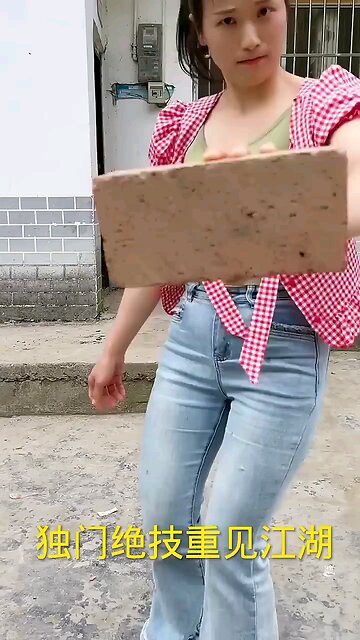 satisfying Video