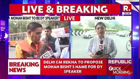 Delhi CM Rekha Gupta To Move Motion To Appoint Mohan Bisht As Dy Speaker _ Delhi Assembly